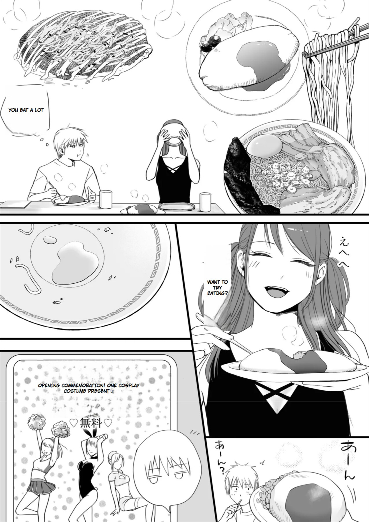 Hentai Manga Comic-You Said It'd Just Be Grinding... But You Ended up Slipping It In. Now I'm Just the Top Student's Toy 3.-Read-59